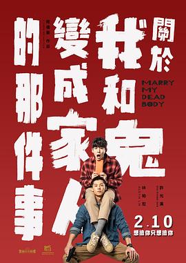 午夜视频免费